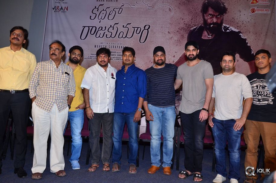Kathalo-Rajakumari-Movie-Teaser-Launch